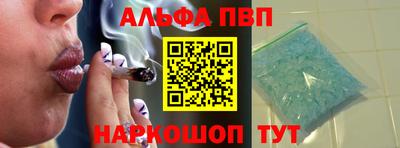 герыч Можга