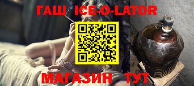герыч Можга
