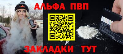 герыч Можга