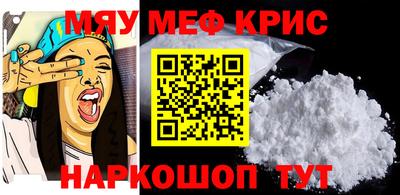каннабис Моздок