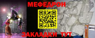 каннабис Моздок