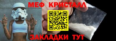 герыч Можга