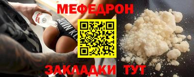 герыч Можга